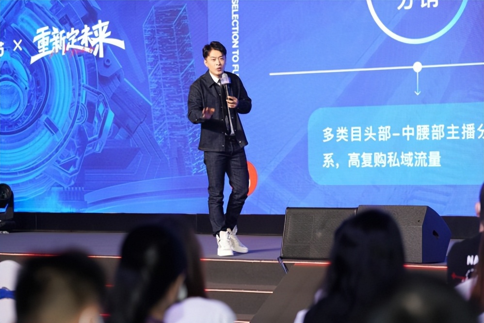 辛巴和辛选集团通过数字化赋能农产品市场，壮大集体经济助农增收