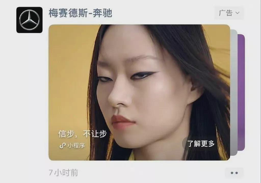 国人都是眯眯眼吗,眯眯眼在外国人眼里