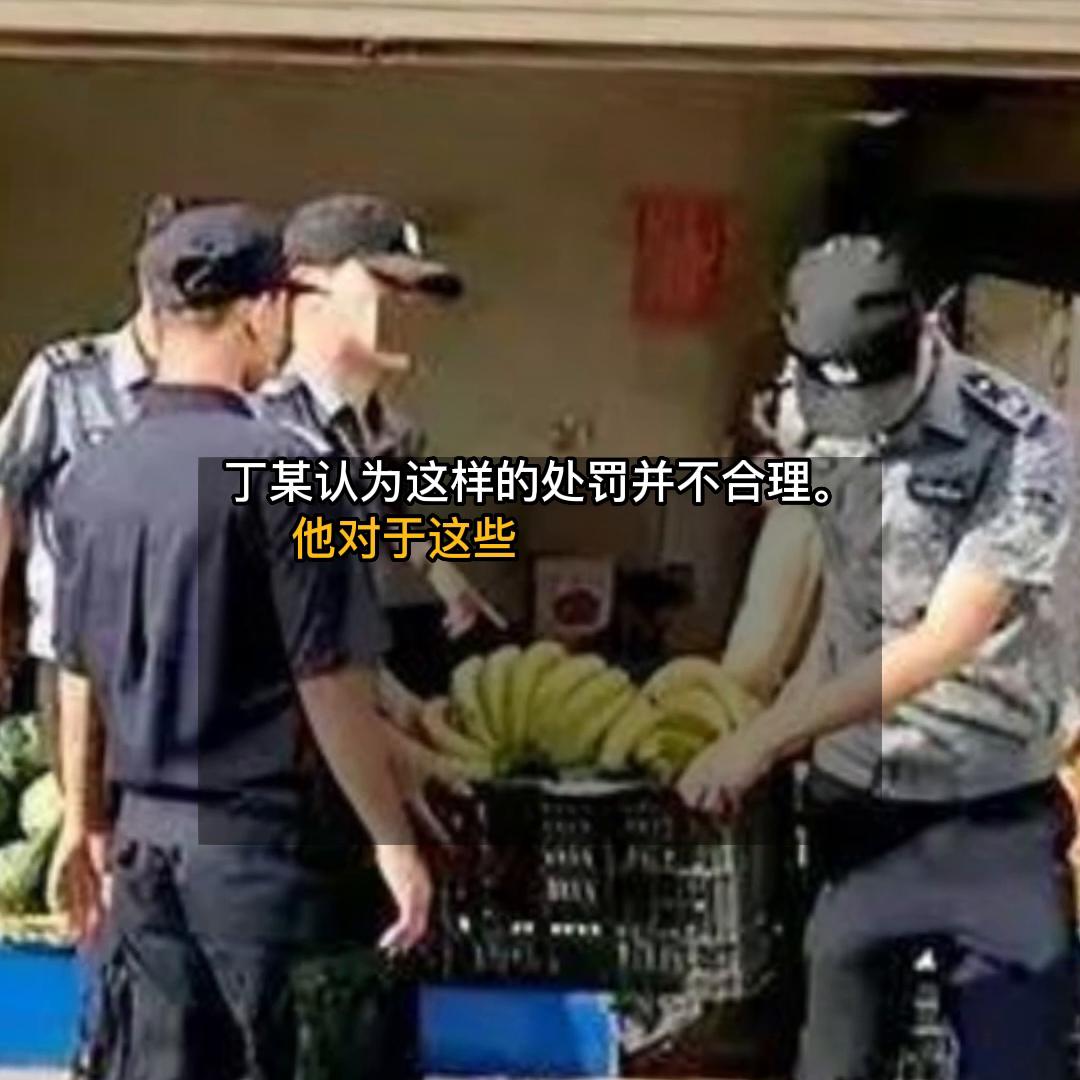 卖香蕉被罚5万依据什么法规 (卖香蕉25斤被罚5万多元)