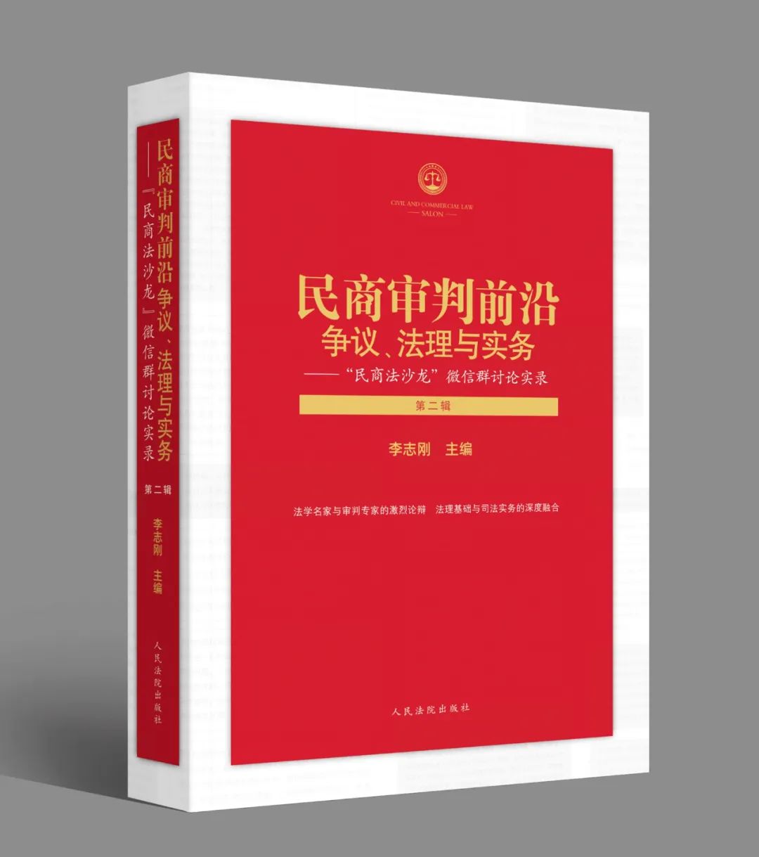 汽车销售欺诈的客观要件,汽车销售中的欺诈与惩罚性赔偿