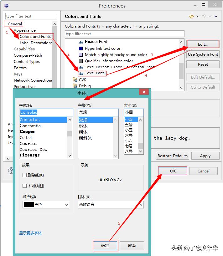 java8学习,java1.8集合源码