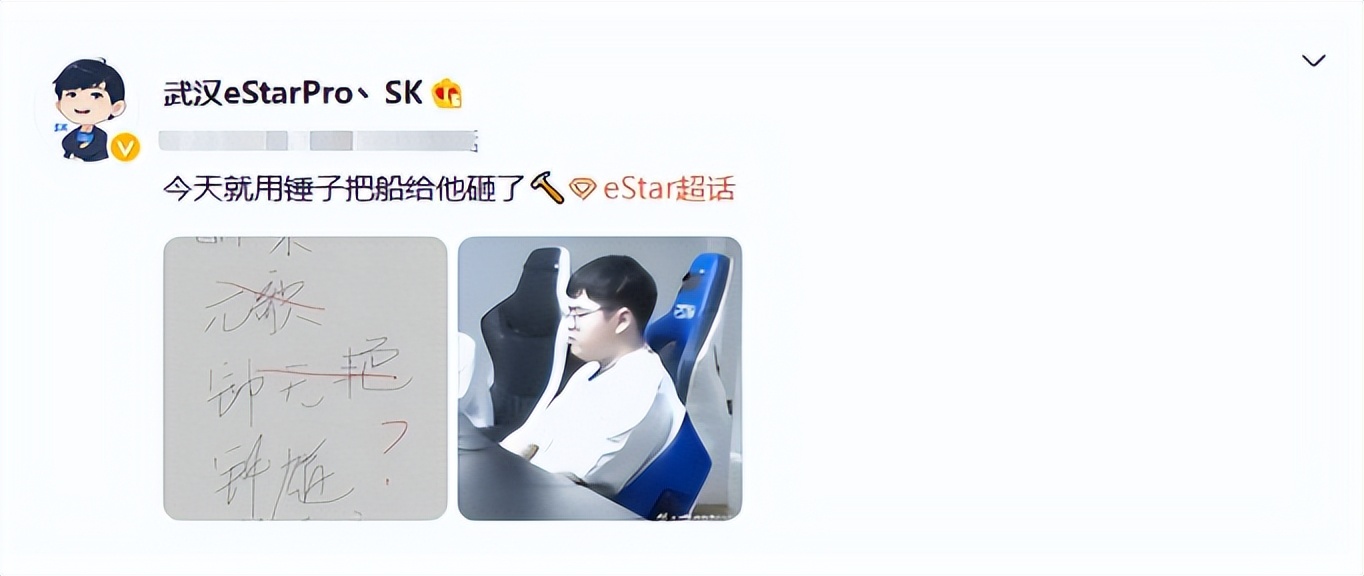 子阳钟无艳各大直播间,子阳钟无艳出装