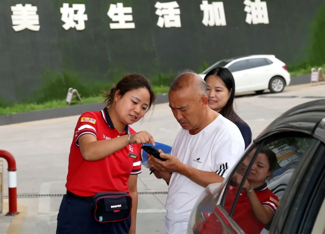 中石化加油卡9折价格,充值1000送150再打9折