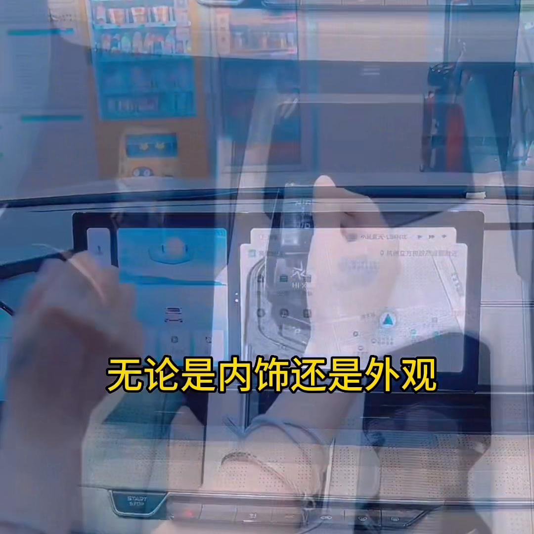 免费为粉丝朋友们检测你的汽车公里数以及电池包状态!#杭州