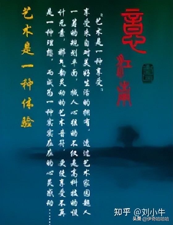 photoshop中制作撕纸海报效果,photoshop怎么设计房地产海报