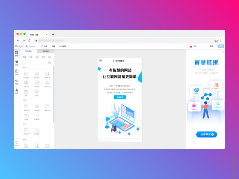 网站建设入门要求以及建站流程,域名网站建设流程