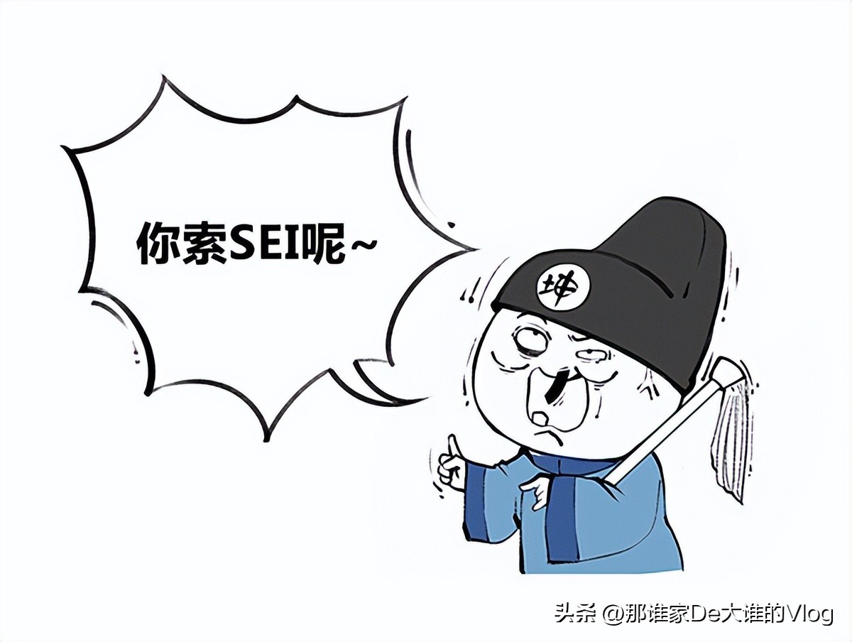 信用贷的话一般利息是多少,美的金融贷款真实下款吗