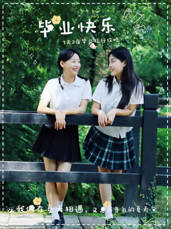 准考证直接当“钱”花！丽水古堰画乡毕业季又省又好玩的神级攻略