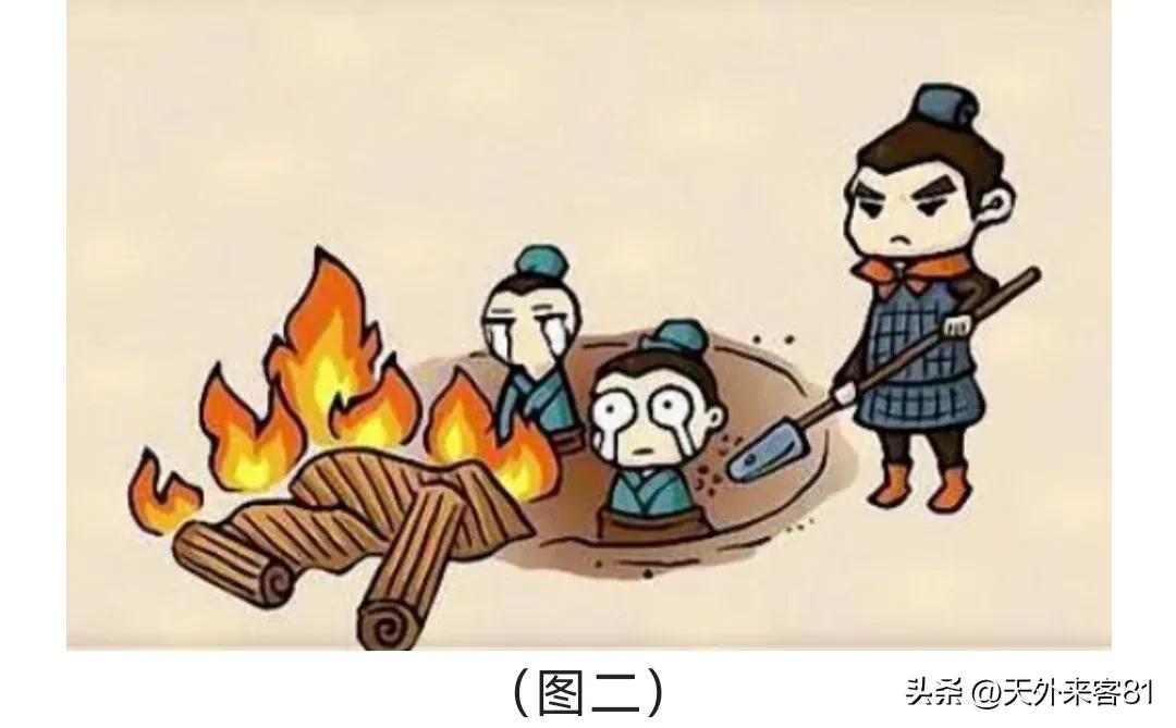 每日九个看图猜成语,每日看图猜成语一年级