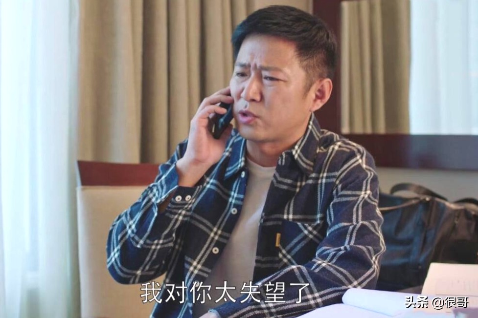 女士的法则隐藏结局,女士的法则男下属是谁