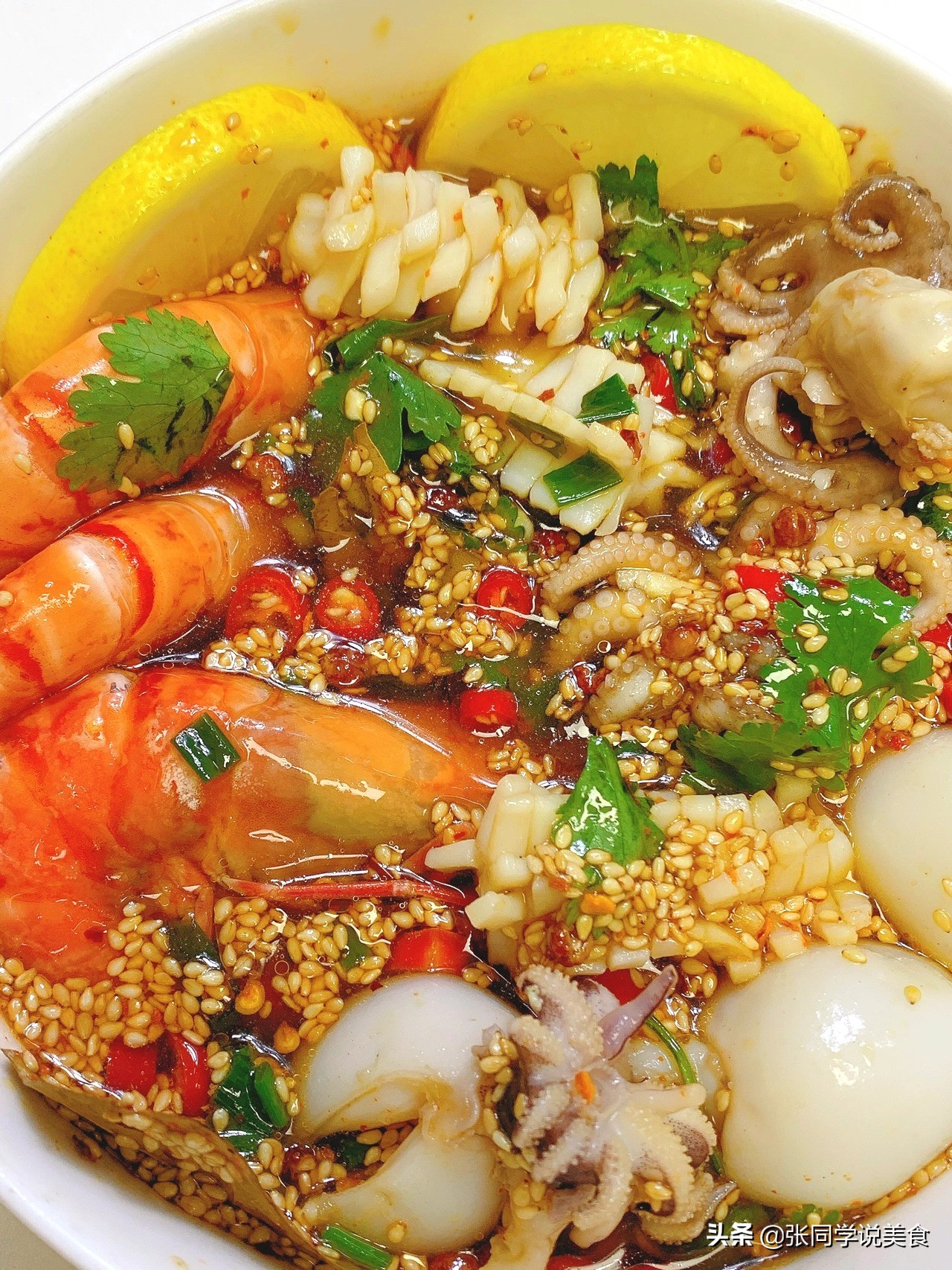 年夜饭带海鲜高端大气菜谱,年夜饭系列之海鲜来点儿新花样