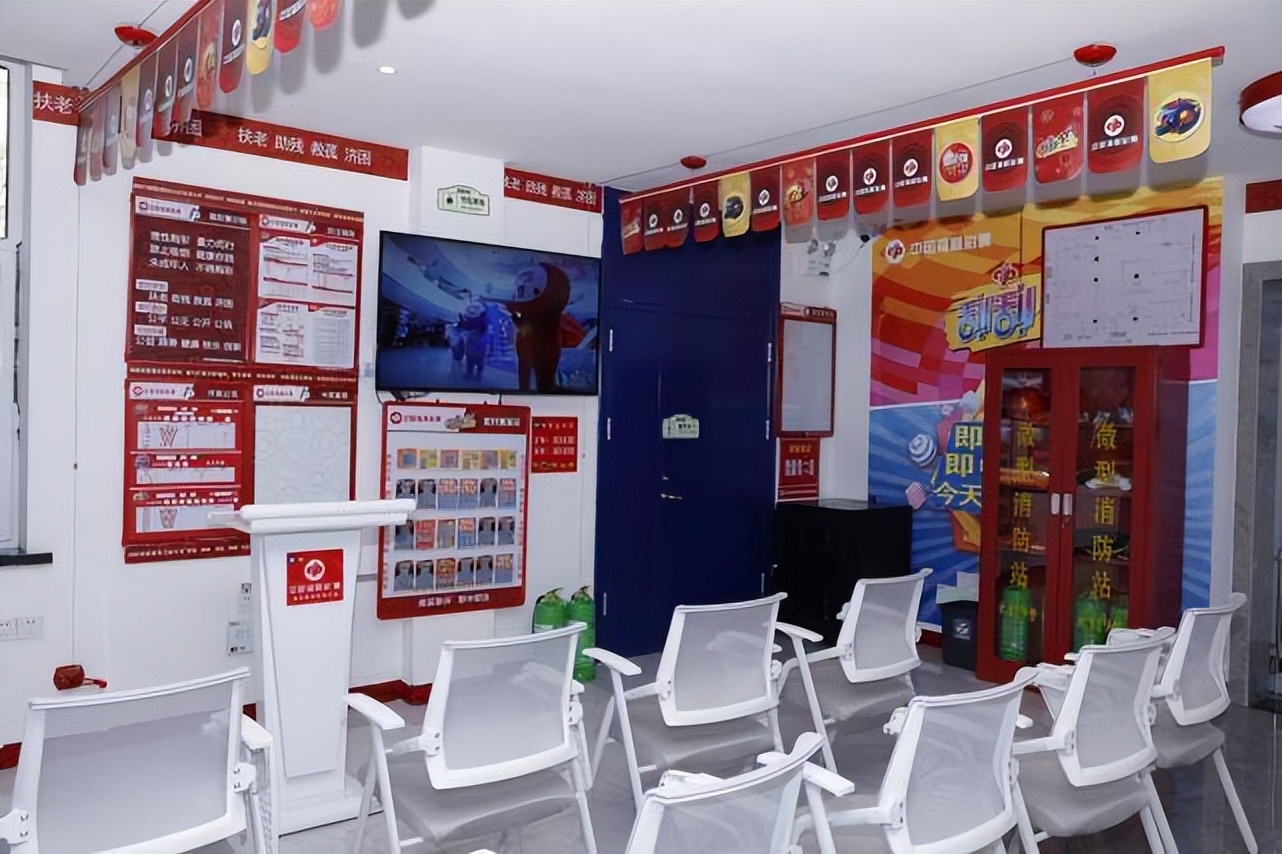 吉林省福彩中心地址在哪里,吉林省福彩中心在长春什么位置