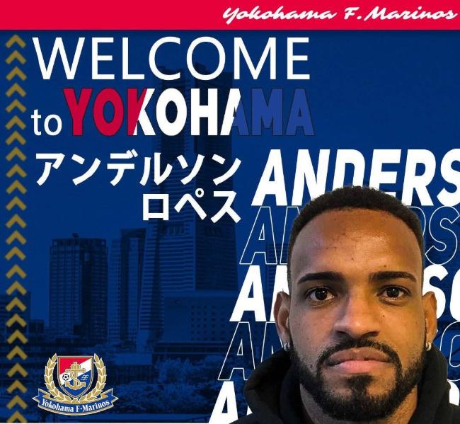 2024日职巡礼川崎前锋,今日日职川崎战意分析