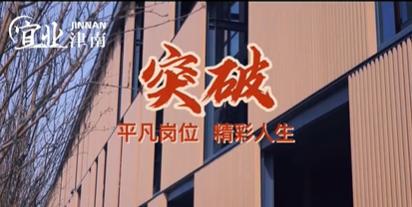 天津高校毕业就业政策,天津的大学毕业怎么留在天津