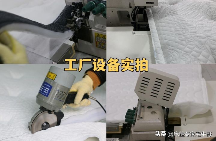 正版or盗版？怎么分辨床垫是真品还是假货？