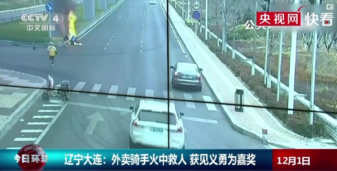 和外卖员沟通很尴尬,当外卖员遇到朋友