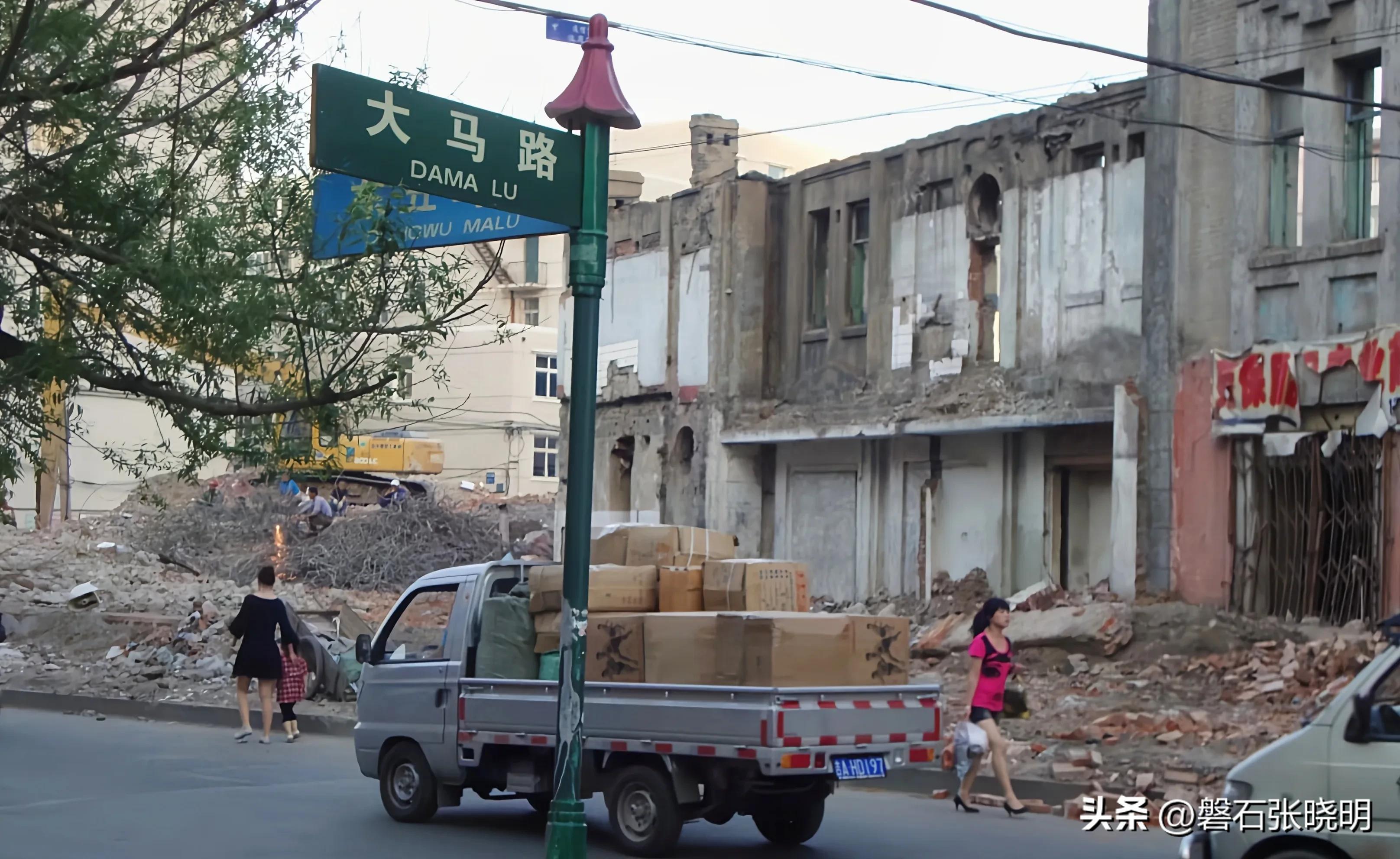 说说吉林省长春市大众剧场二零一零年五月二十三日拆扒时的景象