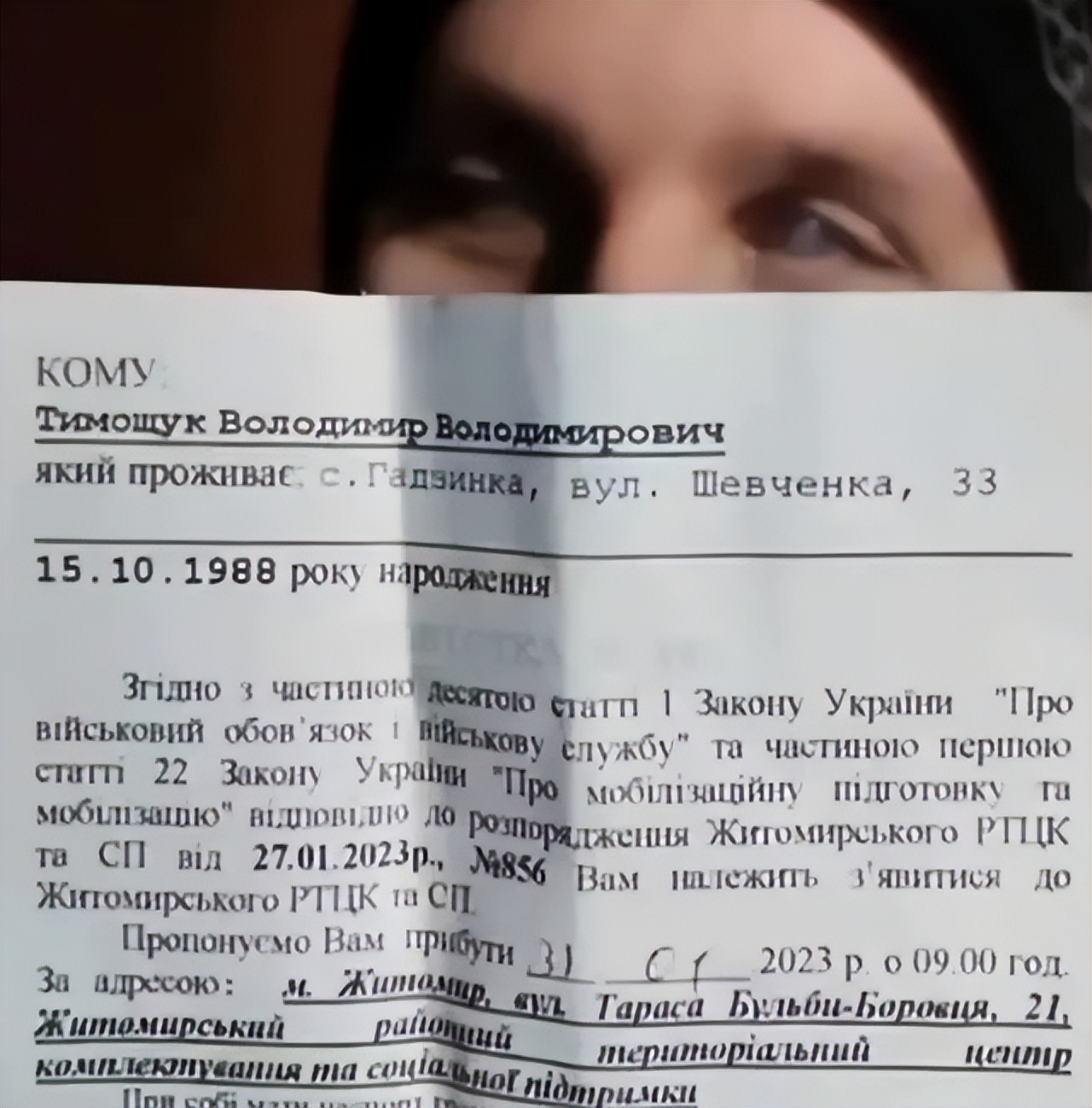 俄罗斯要顶不住了？是的梦里啥都有