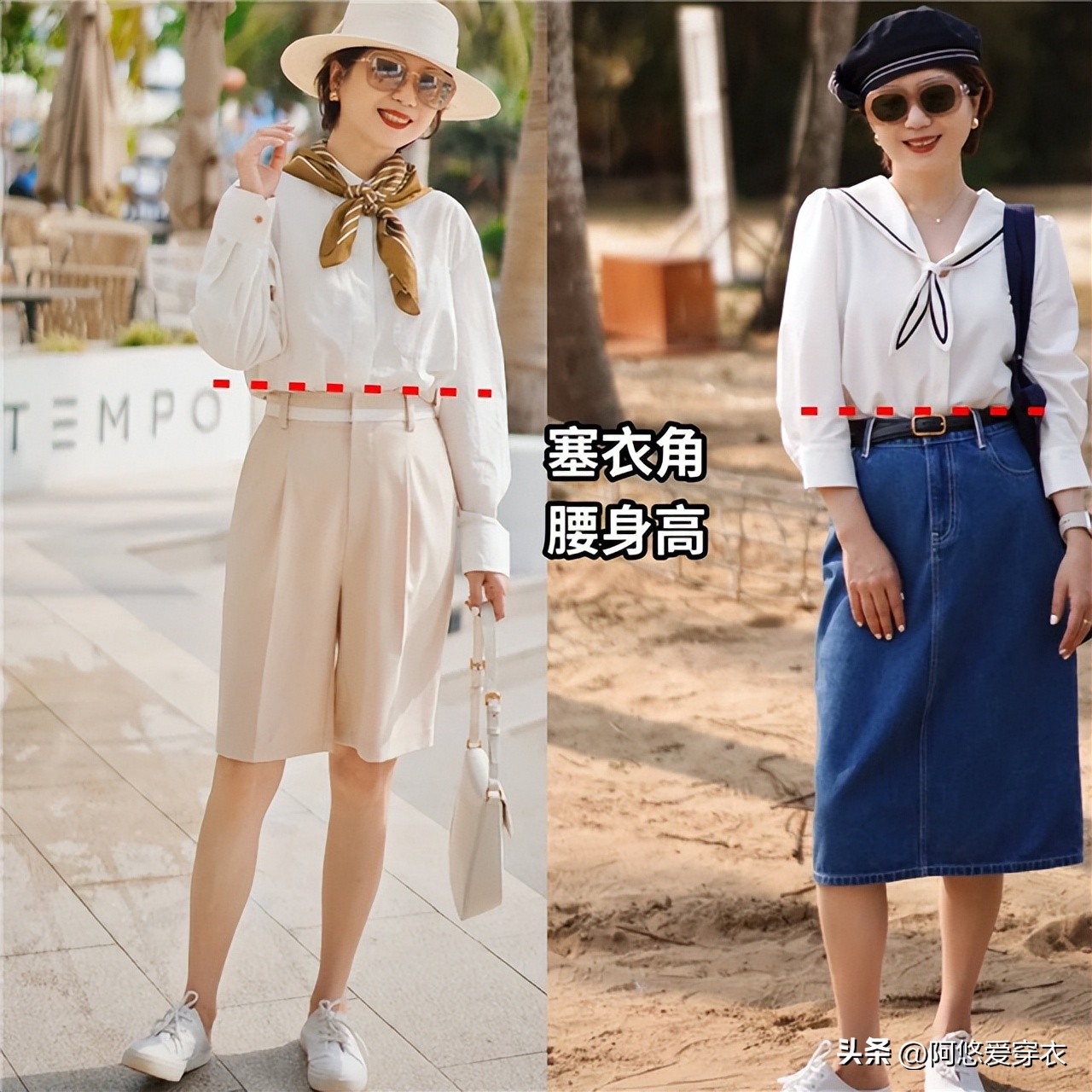穿着奶奶衫随性又时髦,复古奶奶衫怎么穿最时髦
