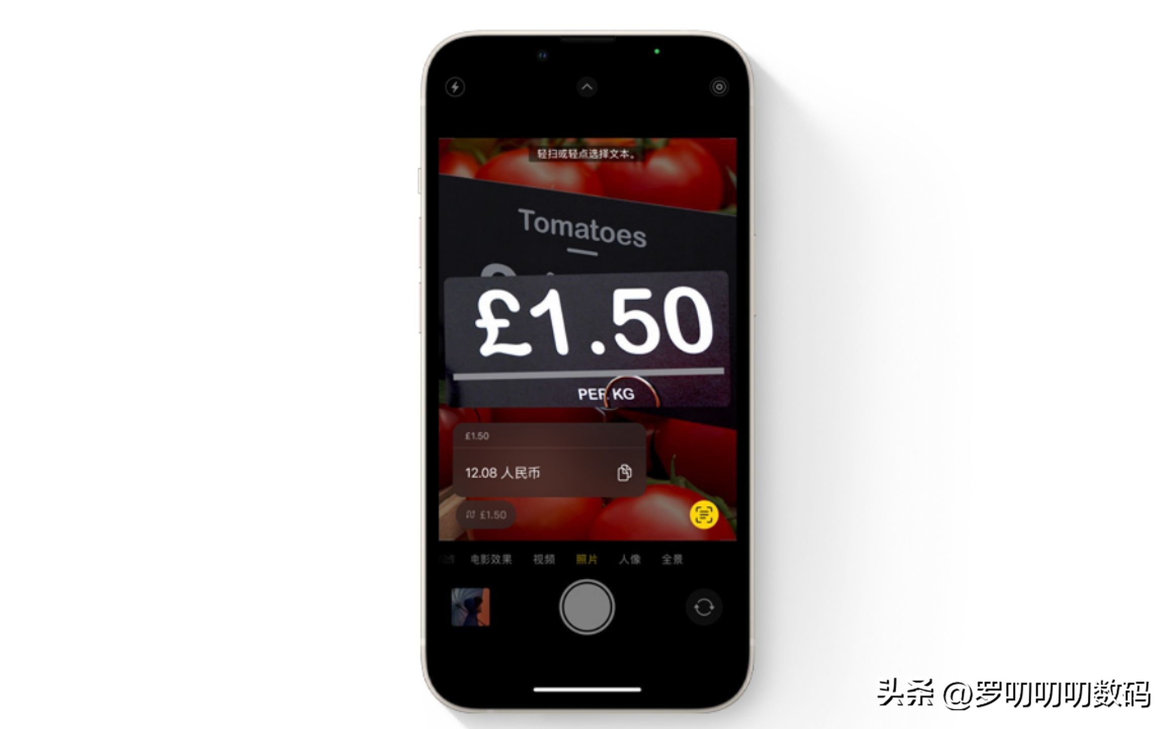 全网最全,iOS16正式版48个新功能,还在纠结是否升级的看过来