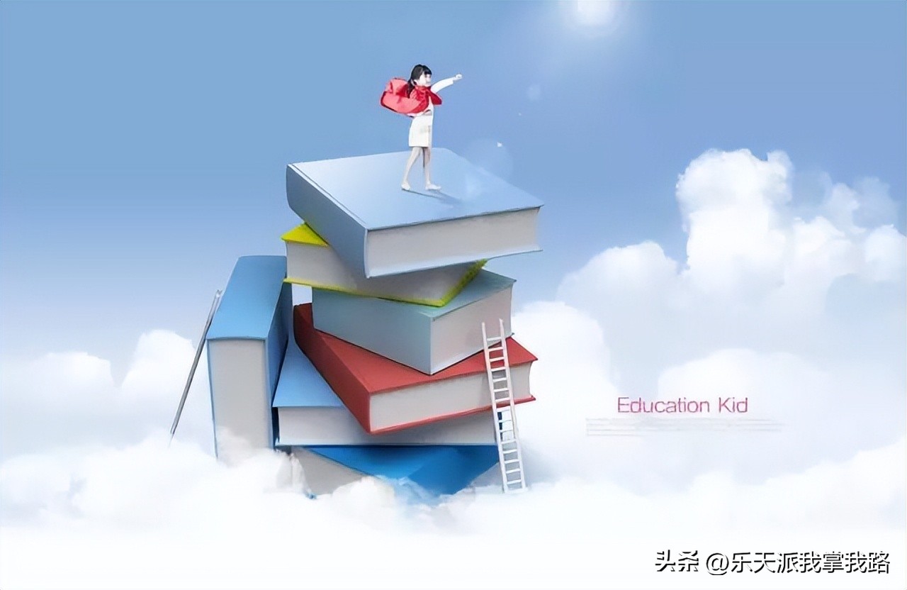 教师如何做好试卷分析提高成绩,教师专业化成长策略参考文献