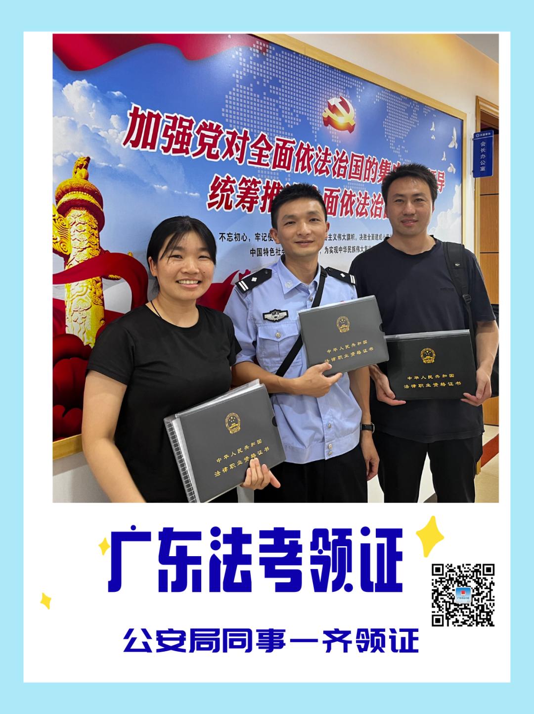 2024年广东行政执法考试时间,广东省2021年行政执法证考试时间