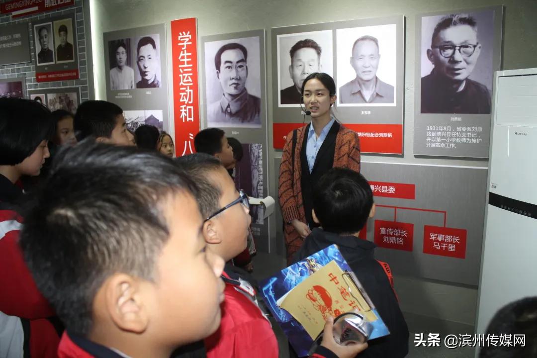 30个热词，带你看2021滨州教育奋进之笔