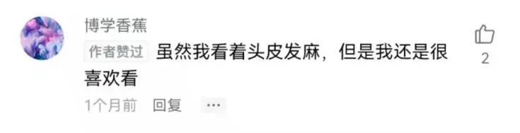 解压视频赶海挖东西,赶海的解压视频