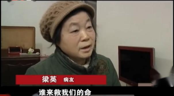 我不是药神原型陆勇案事件,我不是药神路勇真实事件