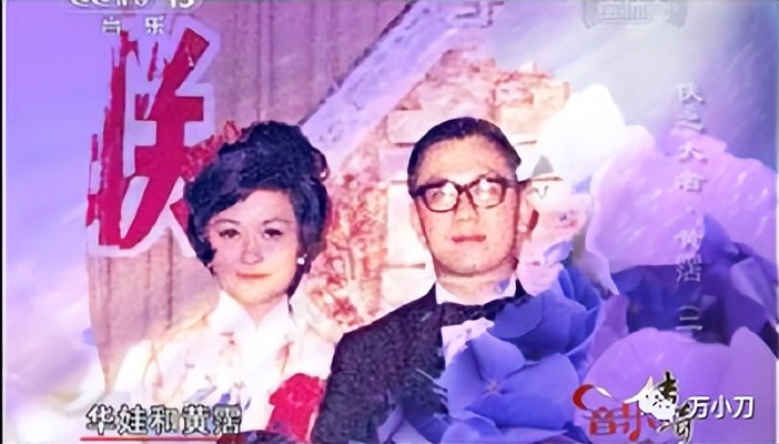 “香江才子”的劲爆情史