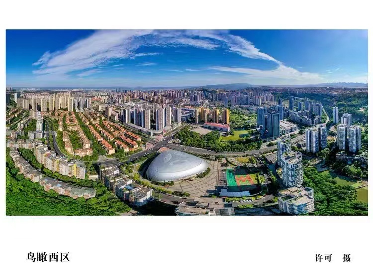 重庆空港新城区,重庆空港新城未来规划图