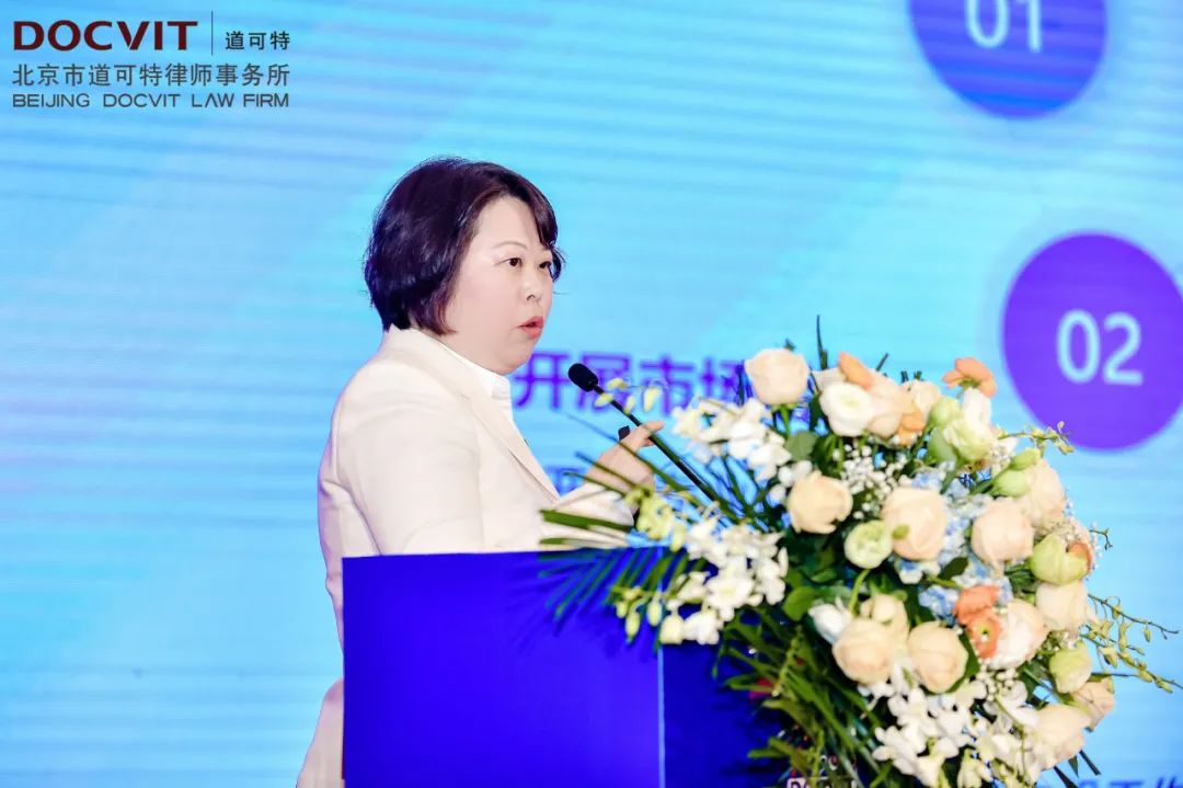 道可特律师事务所怎么样,道可特律师事务所上海办公室