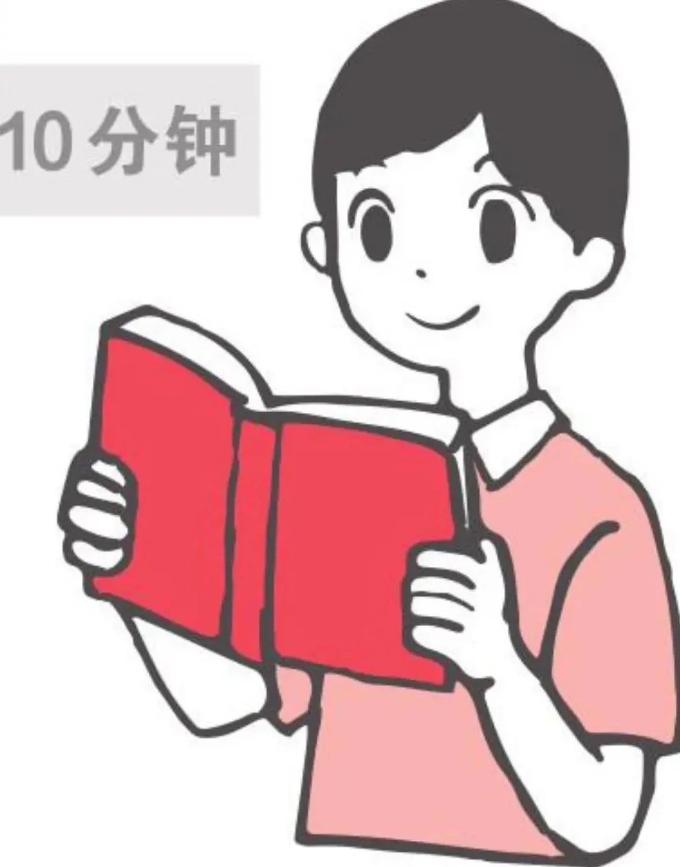 9周岁儿童近视最佳防控是多少度,4岁多孩子近视1百多度怎么办