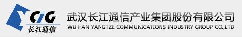 通信历史连载64-“巨大金中华、烽火普天下”之烽火科技集团历史