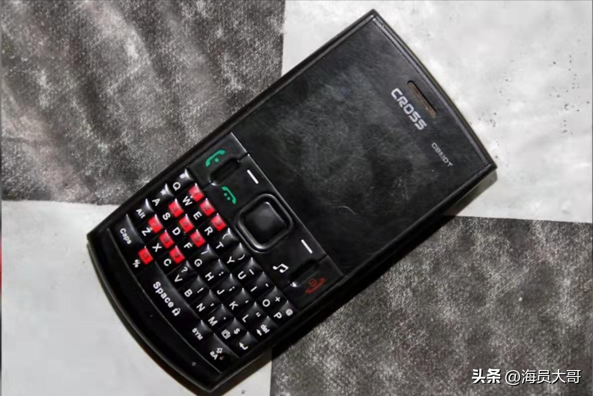 我，13年走过96个国家，曾三天赚66万，结果把自己送进了南非医院