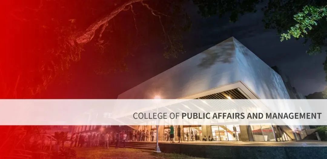 公共管理专业真的是一个神级黑马专业？