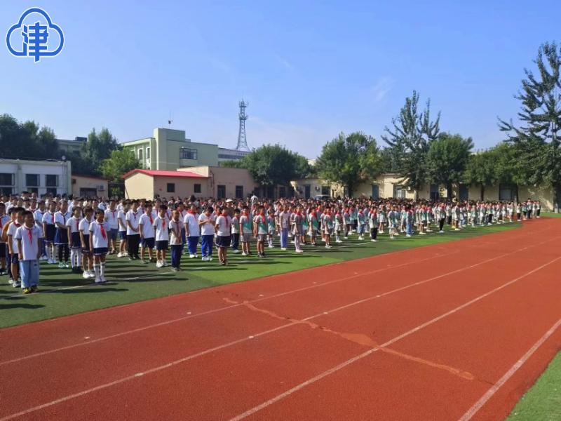 津云新媒体开学第一课在线观看,津云新媒体开学第一课2023