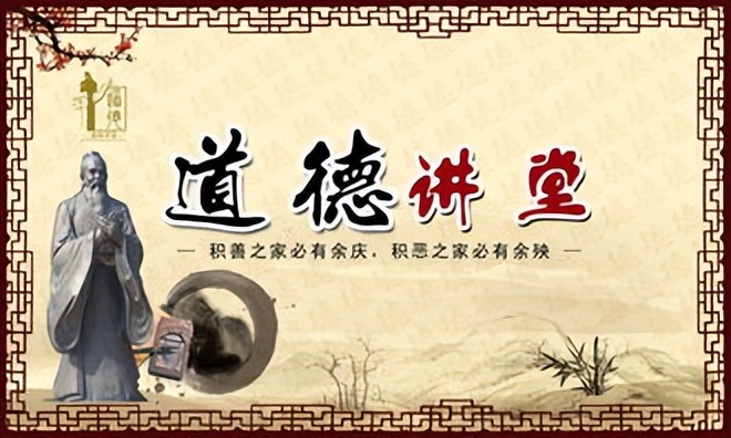 传统文化传承注重教育,传承传统文化教育遇到的问题