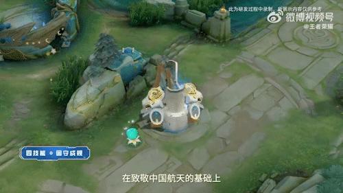 四年老英雄首款高级皮!狼狗不是没可能!TA喜提史上最门面联动