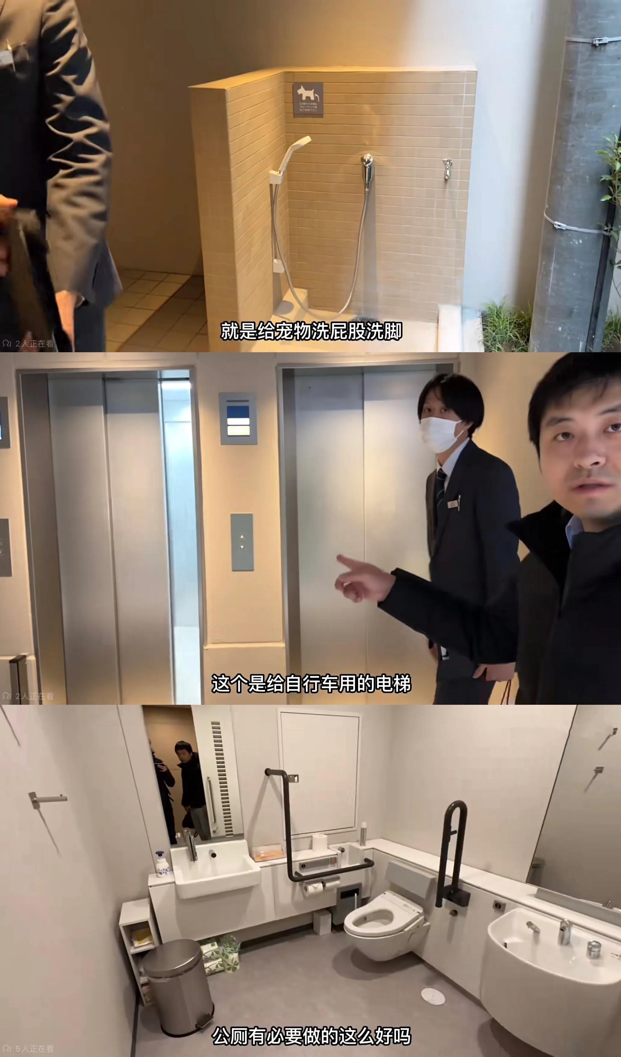 中国小伙在国外买房,中国小伙去日本赚一百万日元