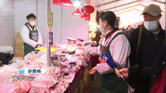 “没想到这么多人”,他们都去这买年货了!