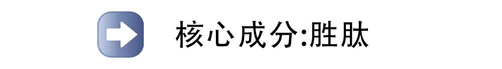 日本百元内什么牌子的眼霜好用,百元抗衰老眼霜好用吗女士