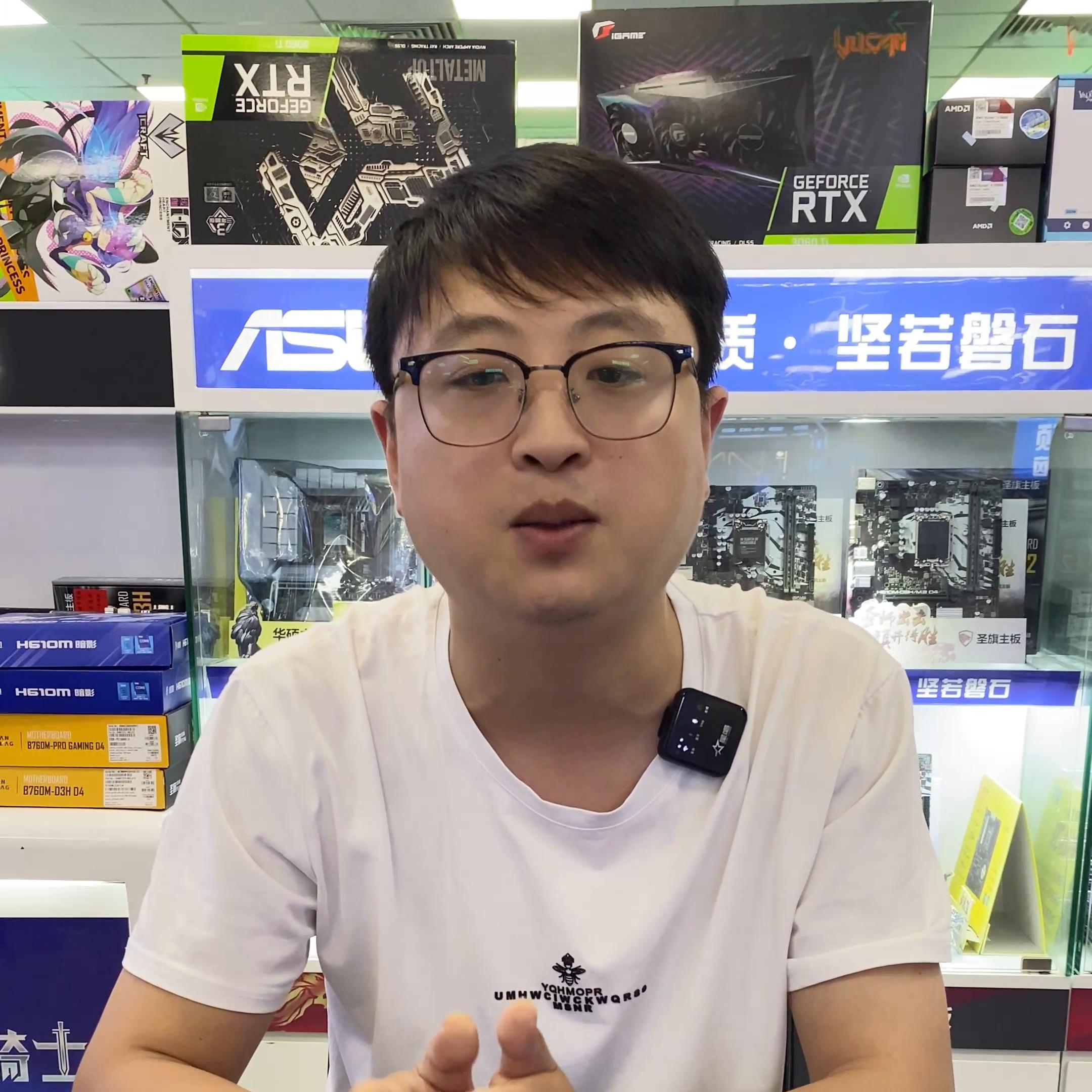 i56600cpu自带核显属于什么级别,带核显和不带核显的cpu怎么选