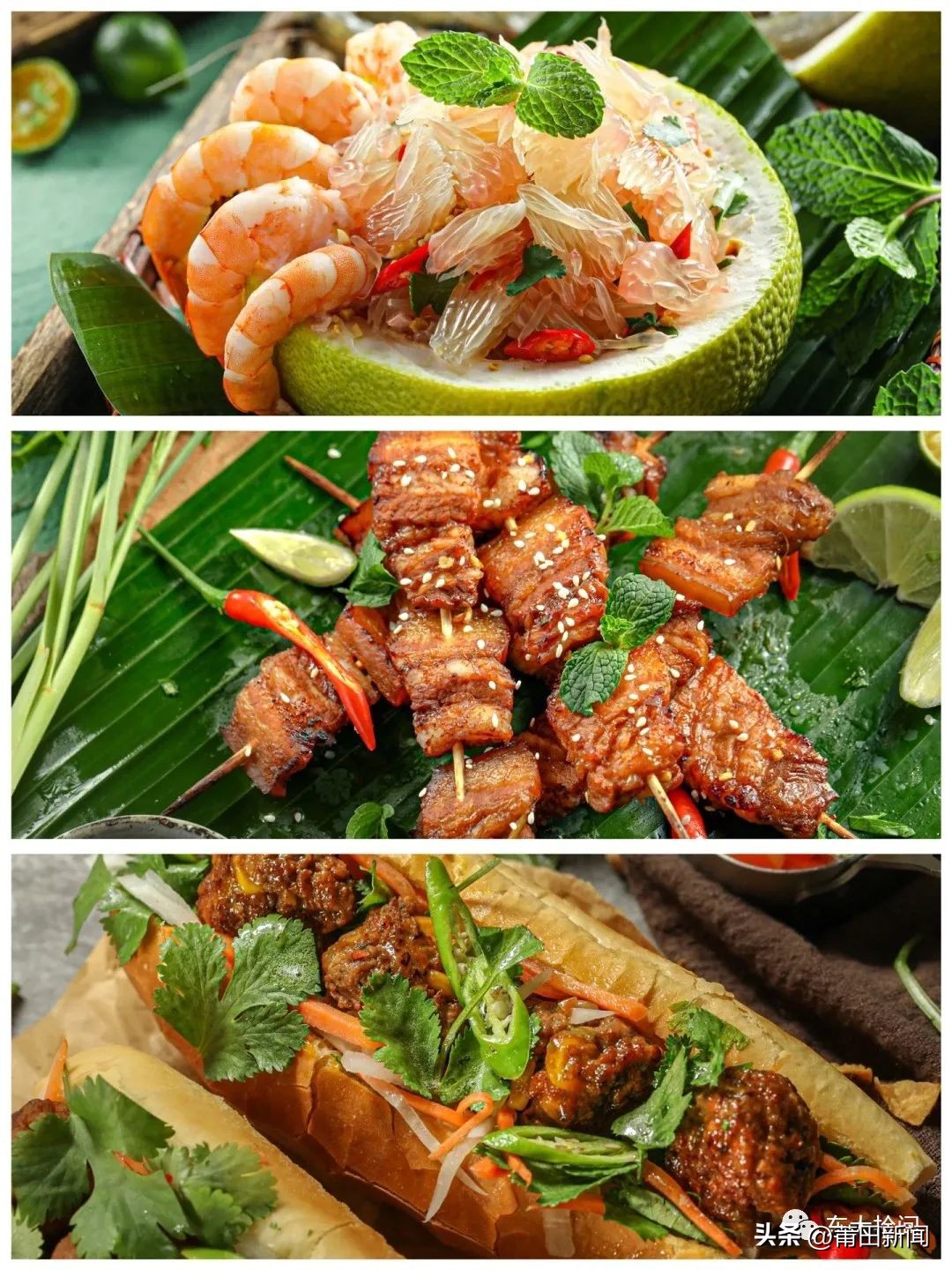 @所有人，这个村邀请你来“番喜”一下