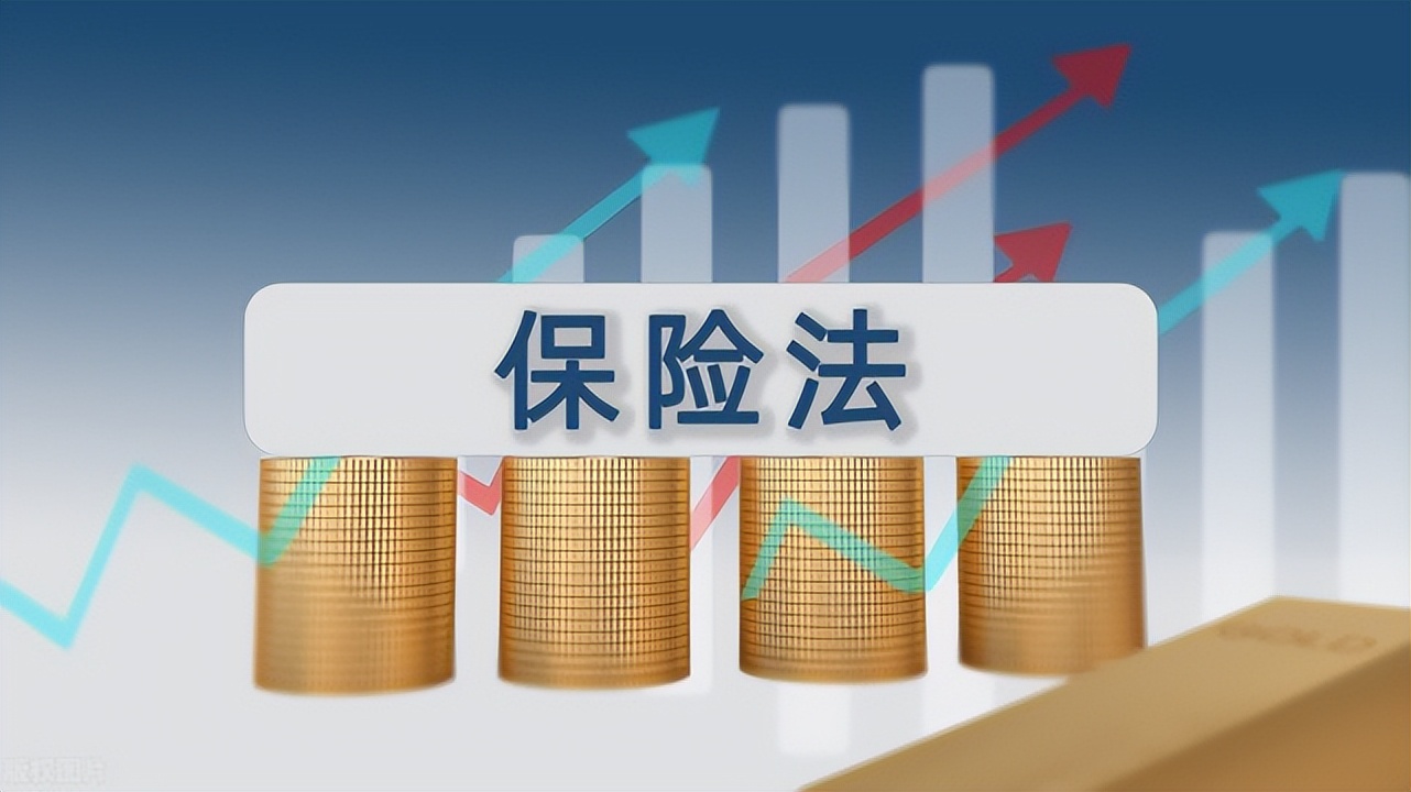 小保险公司的保险这么便宜靠谱吗,远离保险守好血汗钱别相信保险