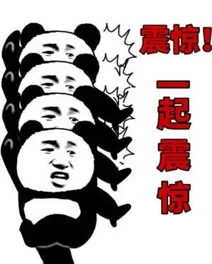 游戏网站被劫持了怎么办,网站被游戏网站劫持