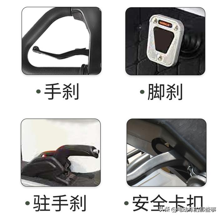 凤凰H6四轮电动车测评:自带雨棚,智能控速,适合60~80岁老年人