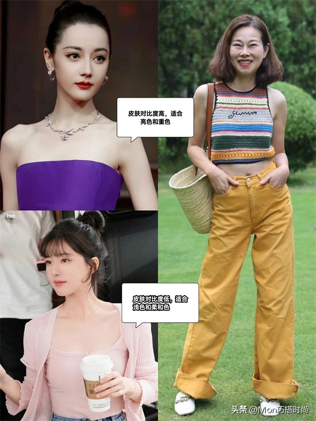 小个子夏季多巴胺穿搭高级感,多巴胺穿搭太火了减龄又时髦