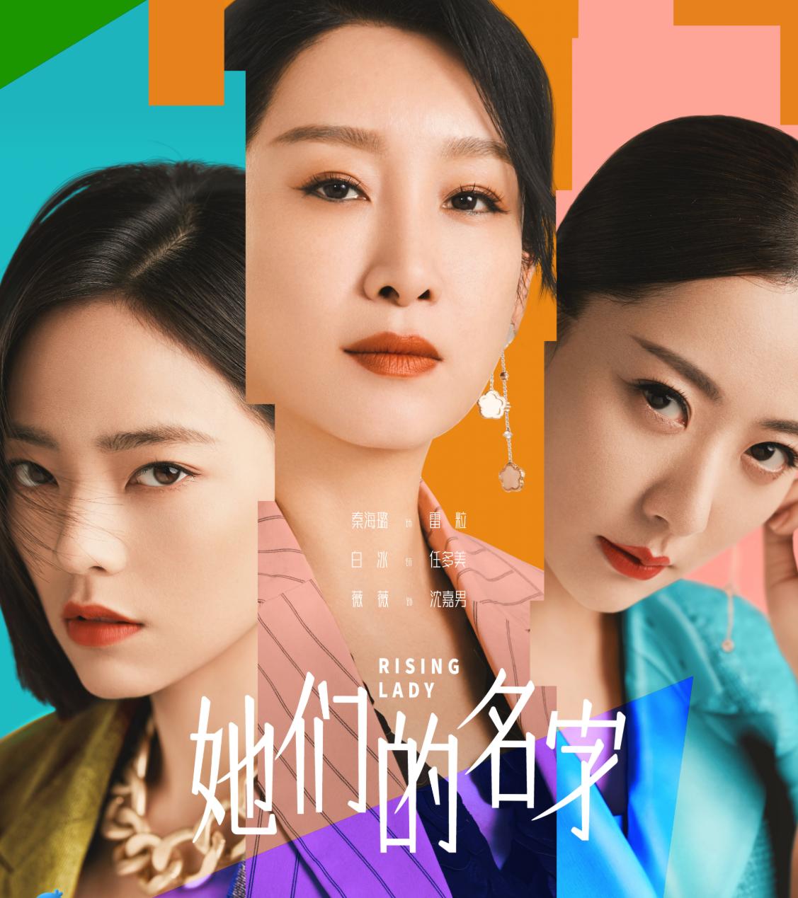 她是英皇在内地一姐,靠成龙力捧出演《神话》,礼服事件备受争议