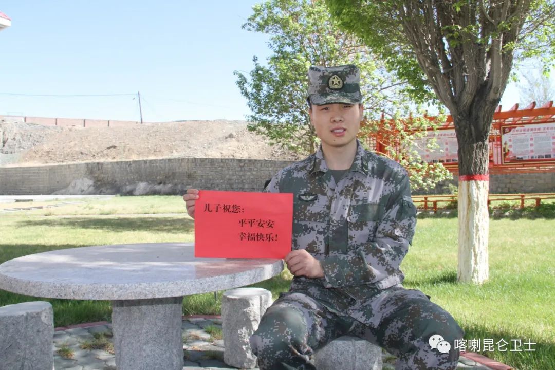 兵妈妈对儿子的新年祝福,兵妈妈对儿子的祝福